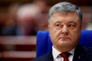 порошенко