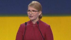 тимошенко