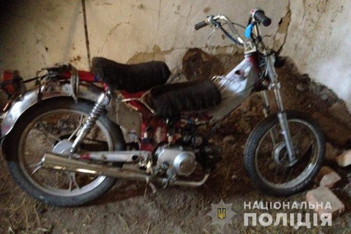 motocyk