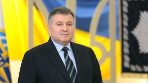 аваков