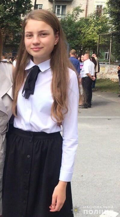ÐÑÑÑÐ°Ð¹