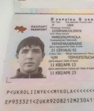 Ð¡Ð½Ð¸Ð¼Ð¾Ðº