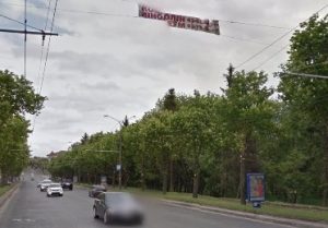 demontag-an-vul_-ruskiy-2020