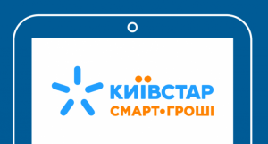 kiivstar_-smart-groshi