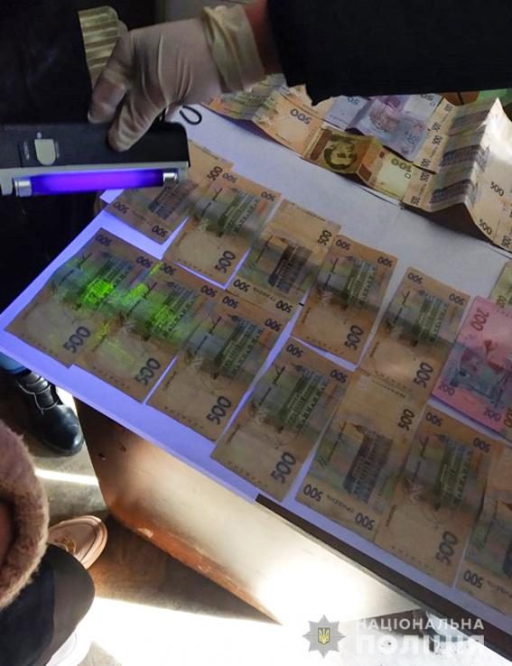 ternopil-zlovzhivannya-vplivom-2