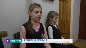 6 школа