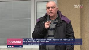 Василь Мартинюк
