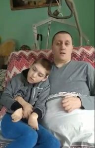 Дениско