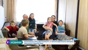Задойоні