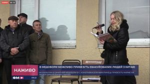 Микулинці
