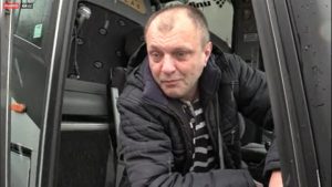 Славське