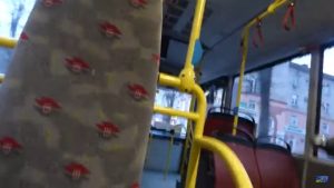 автобус