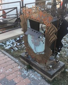 скринька