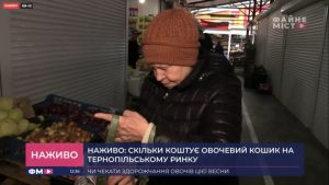 овочі