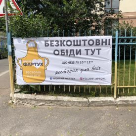 107513289_3404545096223198_9110810746238215111_o-275x275