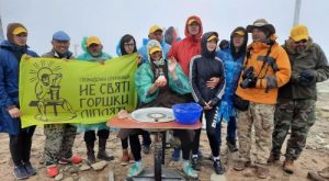 2c9b4ea270ed1cc5513fc39f8c9a96c6_M