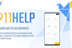 0216632def0ca0bca0f64b4598c52176