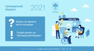 066908AC-1F54-4850-BA9F-C20ECD96FFFD