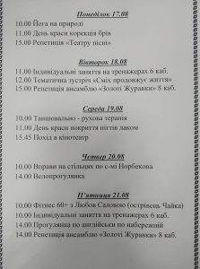 117934983_2895797873859348_3106160550116086113_o