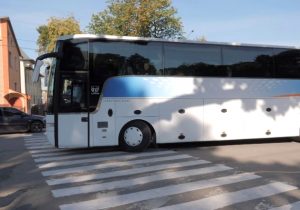 vidpochinok-u-bolgarii-dlya-rodin-uchasnikiv-boyovih-diy-na-shodi-ukraini