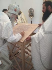 118951801_1053770008354494_4585875964581208263_o-375x500-1-206x275