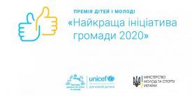 43444d9dbd0a3fd8dc3cfd6a2345bce4-275x138