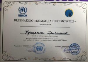 1602228231_img_20201008_172119_408-400x281