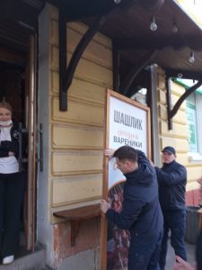 demontag-22-govtnya-2020-roku-u-ternopoli-1