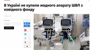 Виділення_002