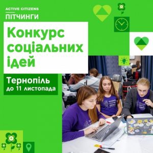 123365675-2709340915953262-254527468136076265-n