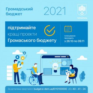 124429715_1683365585180765_4428554681465558658_n