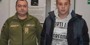 armia-ternopil-750x375