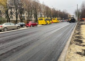 tarnavskogo-ternopil-1-350x250