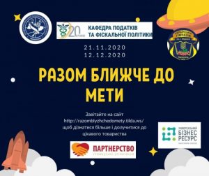 фото-зуну-5-2