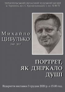 0620045d77ee12f99054758e16e3539c