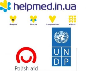 HELPMED_IA_UA