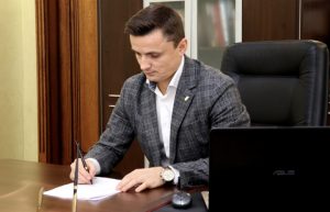 090FCC30-97BA-4297-9BF3-036D18DFA25A