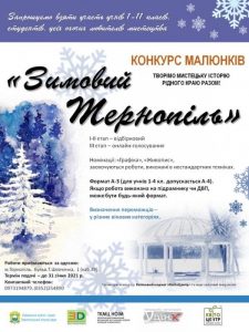 142900656_1748172052033451_7399629278673752676_n