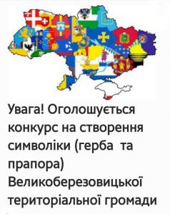 7fbadc924d98c3b2ffe7ad65429c5a1e_M