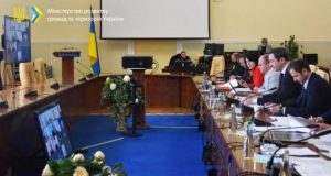 TSentr-rozvytku-620x330