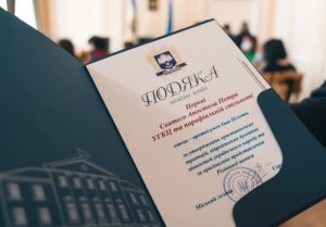 nagorodgennya-peremogtsiv-konkursiv-14_01_2021r-35