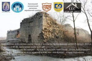 0354f45997e7cd99fb5986bca961b57c_M