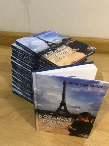 148985807_1065188600642750_4283182559304986671_n