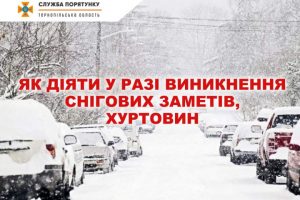 FB_IMG_1613045195050