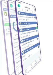 edina-shkola-shchodennik-2021