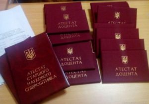 081015_3.23f28291-400x281-1