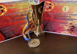 4259e362342553f40083cc23399c008c-400x281