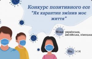 4ca7aee4455224f9a0a9896e10c86f56