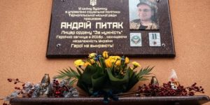 andrij-pytak-750x375