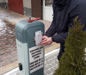 zobragennya-viber-2021-03-10-11-05-20